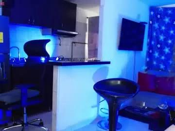 _babyfantasy_ from Chaturbate is Freechat