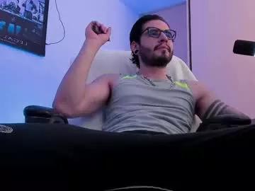 Photos of _elon_coxx_ from Chaturbate is Freechat