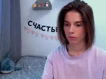 _ni_kiss from Chaturbate is Freechat