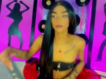 Girls: Stay up-to-date with the new immersive cumshows range and check-out the cutest escorts exhibit their wet clitoris and sweet physiques as they strip off and climax.