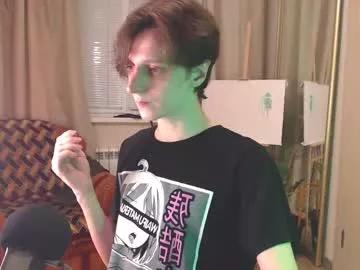 aaronsinn from Chaturbate is Freechat