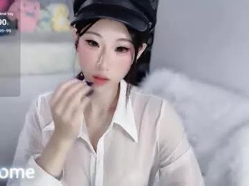 Photos of abby_chuchu from Chaturbate is Private