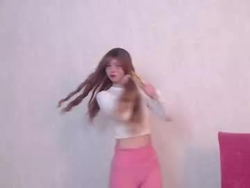 Photos of adriana_meow246 from Chaturbate is Freechat