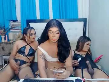 airy_lust from Chaturbate is Freechat