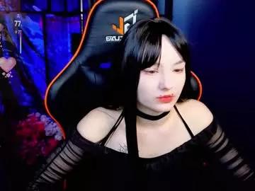 Photos of akemi_sora_ from Chaturbate is Freechat