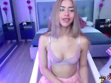 akira_swift from Chaturbate is Freechat