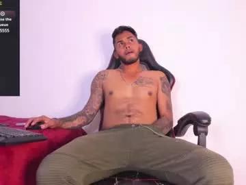 akira_tattoo from Chaturbate is Freechat