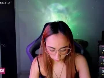 alana_pherson from Chaturbate