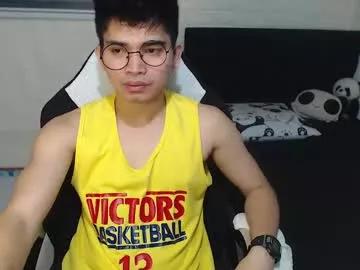 alpha_rider from Chaturbate is Freechat