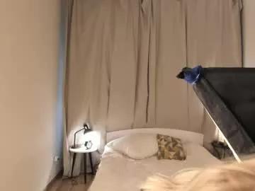 Photos of amaliapatron from Chaturbate is Private