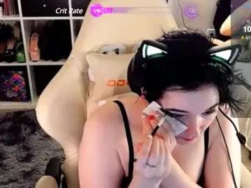 ameliaivory from Chaturbate is Freechat