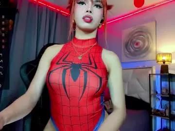 Experience the ultimate bigcock webcams with our bigcock page. From phatbootycams to StripHer, we've got it all. Come in and peek our huge collection of popular bigcock and categories today!