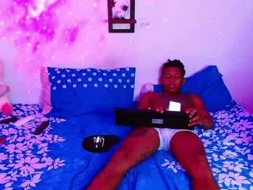 andrea_jose from Chaturbate is Freechat