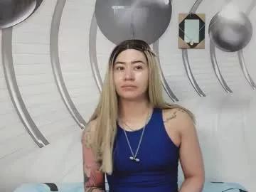 angel_martins from Chaturbate is Freechat