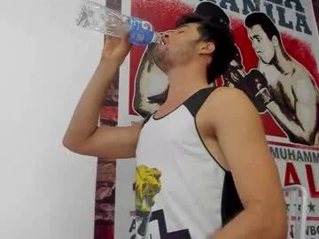 angel_schiavone from Chaturbate is Freechat