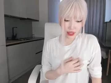 Photos of angelina_key from Chaturbate is Freechat