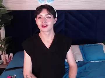 angell__dustt from Chaturbate is Freechat