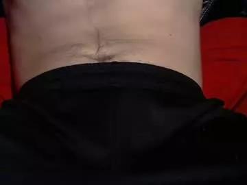 aninterestedguy from Chaturbate