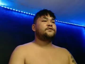 ariel_041994 from Chaturbate is Freechat