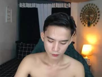 asian_cutiebaexx from Chaturbate is Freechat