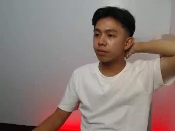 asian_hornyforyou from Chaturbate is Freechat