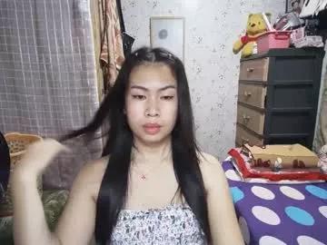 asian_llory from Chaturbate is Freechat