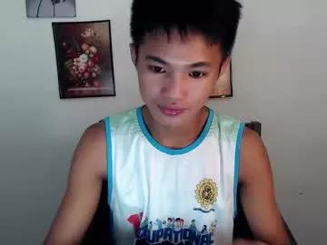 asian_lover05 from Chaturbate is Freechat