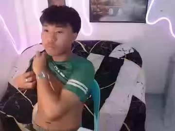 asian_prince_of_cock from Chaturbate is Freechat