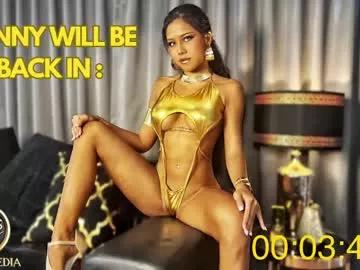 asian_squirt69 from Chaturbate is Freechat