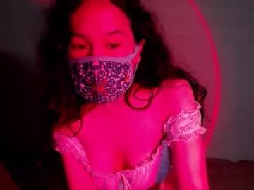 asian_you_dreamt_of from Chaturbate is Freechat