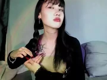 asiangirl853627 from Chaturbate is Freechat