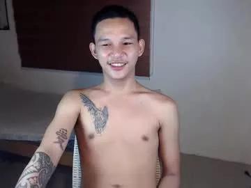 asianhugecock05 from Chaturbate is Freechat