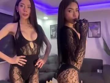 Girls: Stay up-to-date with the new immersive cumshows range and check-out the cutest escorts exhibit their wet clitoris and sweet physiques as they strip off and climax.