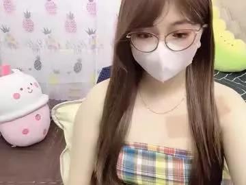 asianniky from Chaturbate is Freechat