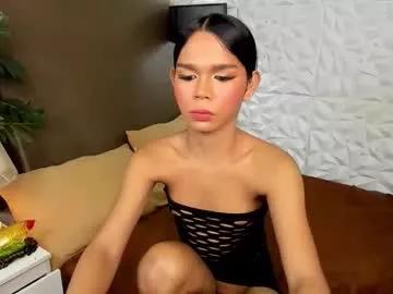 asianpetiteprincess from Chaturbate is Freechat
