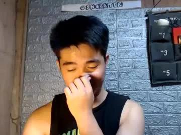 asianwanker6 from Chaturbate is Freechat