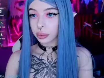 Girls: Stay up-to-date with the new immersive cumshows range and check-out the cutest escorts exhibit their wet clitoris and sweet physiques as they strip off and climax.