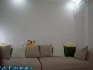 Get enchanted by the vitality and moves of our squirting, brunette and solo webcams. With their steamy costumes and masturbating shows, our gay-couples and nonude cam models are a sight to behold.