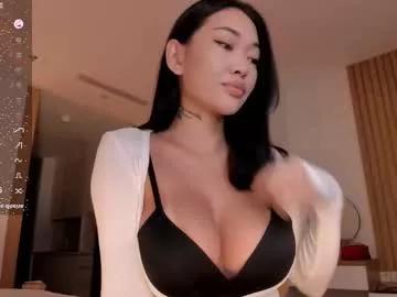 Photos of ayumi_dream from Chaturbate is Freechat