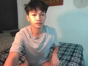 baby_simph from Chaturbate is Freechat