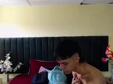 babybombomm18 from Chaturbate is Freechat