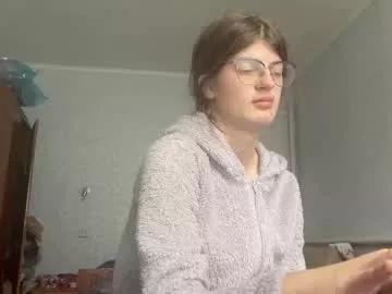 babydollx19 from Chaturbate is Freechat