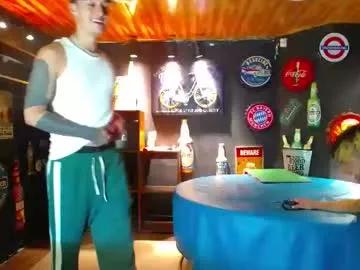 Photos of backyardigans from Chaturbate is Freechat