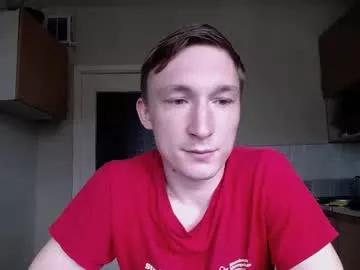 Photos of bigmoney7779 from Chaturbate is Freechat