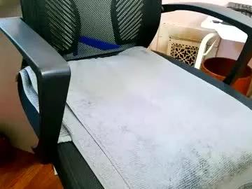 blackuncut55 from Chaturbate is Freechat