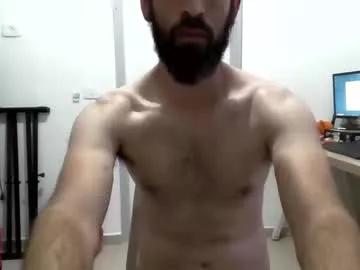 Bnechai webcams show profile image 