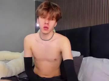 Get enchanted by the vitality and moves of our squirting, brunette and solo webcams. With their steamy costumes and masturbating shows, our gay-couples and nonude cam models are a sight to behold.