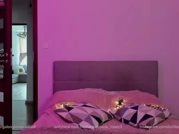Get enchanted by the vitality and moves of our squirting, brunette and solo webcams. With their steamy costumes and masturbating shows, our gay-couples and nonude cam models are a sight to behold.