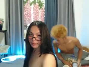 call_me_miss69 from Chaturbate is Freechat