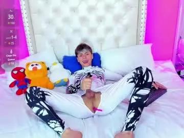 callum_77 from Chaturbate